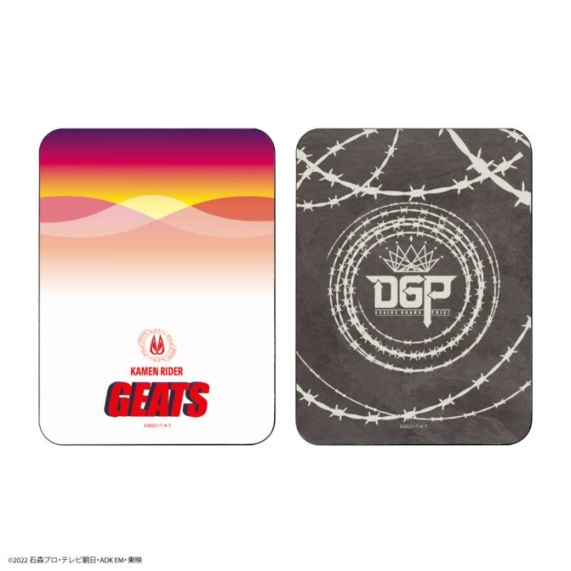 仮面ライダーギーツ マウスパッド | か行,仮面ライダー