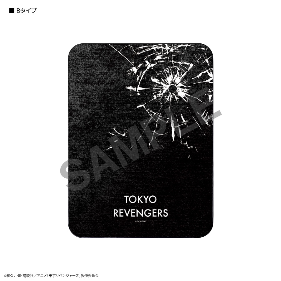 東京リベンジャーズ マウスパッド | た行,東京リベンジャーズ