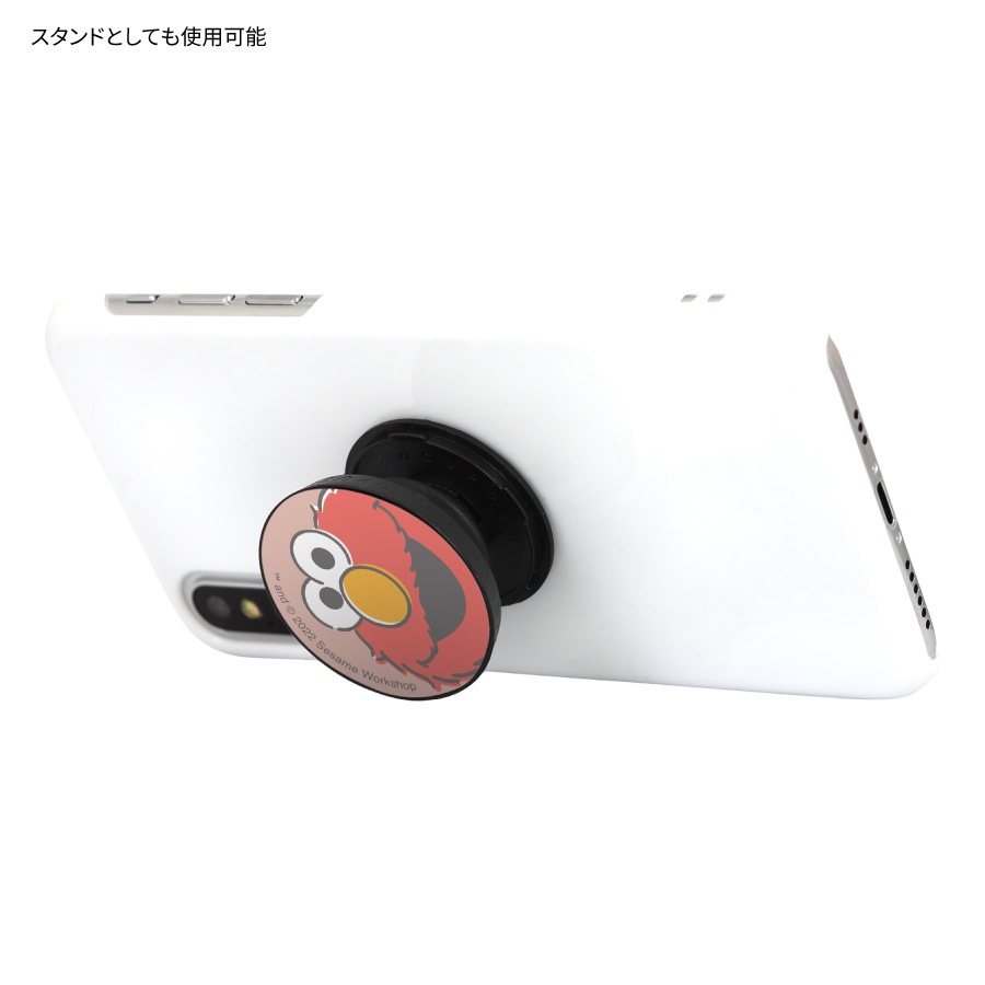 セサミストリート POCOPOCO | さ行,セサミストリート