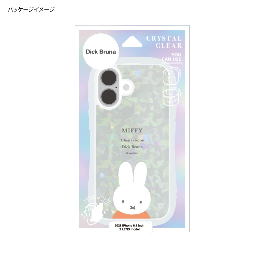 ミッフィー iPhone16 対応 クリスタルクリアケース | ま行,ミッフィー