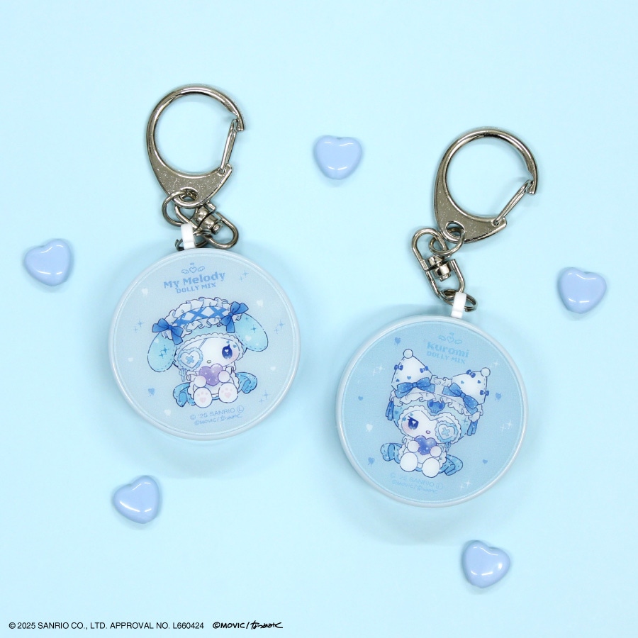 マイメロディ＆クロミ Dolly Mix 防犯ブザー | アイテムから探す,通勤