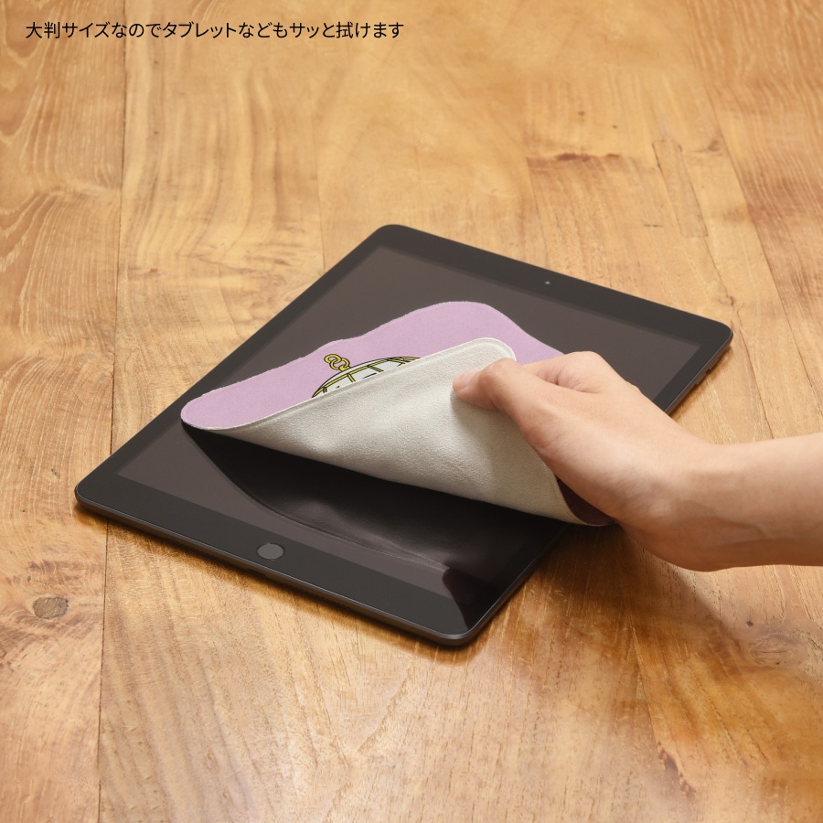 トムとジェリー モバイルクリーナー | すべての商品