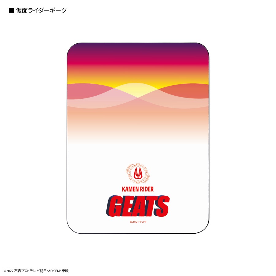 仮面ライダーギーツ マウスパッド | か行,仮面ライダー