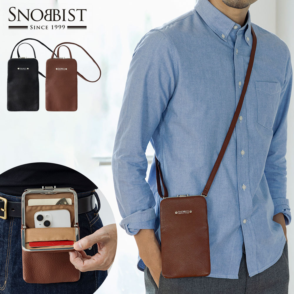 ワンプッシュスマホショルダー スマホポーチ ミニショルダー 革 ゴート