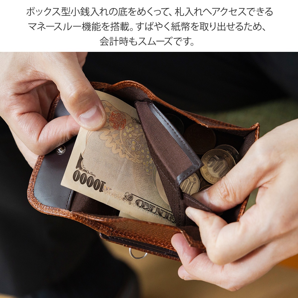名入れ無料] アルチェレザー マネースルー 二つ折り財布 二つ折り 本革