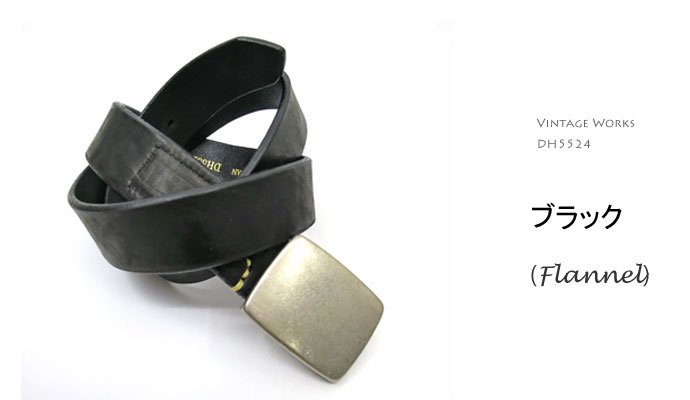 ワイルドスワンズ・パタゴニア正規販売店 GMMSTORE