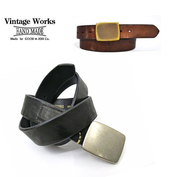 ワイルドスワンズ・パタゴニア正規販売店 GMMSTORE