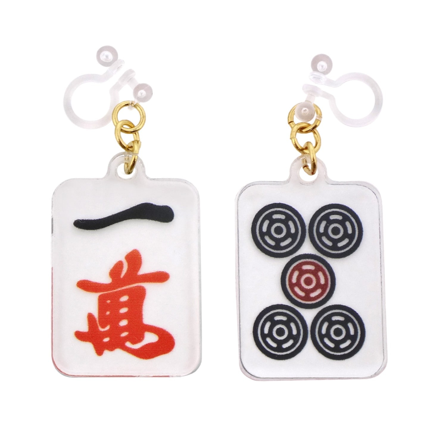 麻雀牌イヤリング 樹脂イヤリング 一萬／五筒 カラー 1ペア（2個組