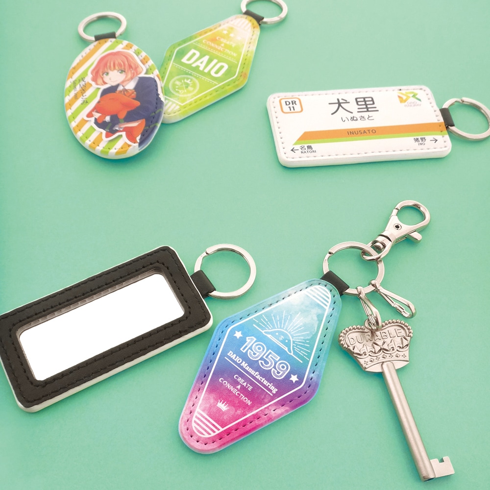 PU製 合皮レザー タグキーホルダー 角型 ホワイト 無地｜パーツ材料の