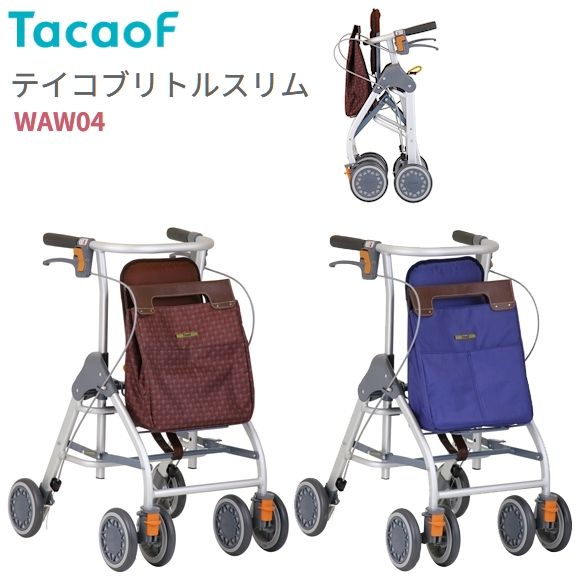 テイコブ リトルワゴンミニ WAW21 （幸和製作所）