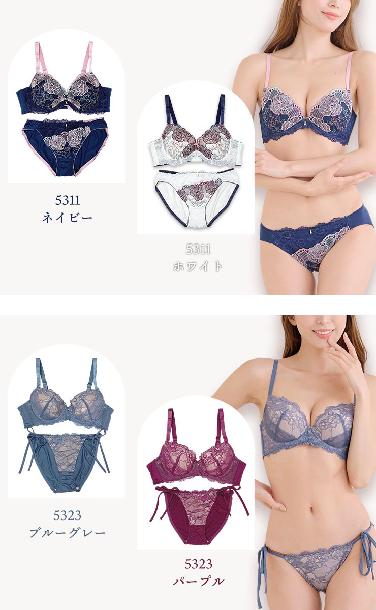 脇高ブラショーツセット G70 G75 G80 G85 G90 G95 G100 (j5-g)