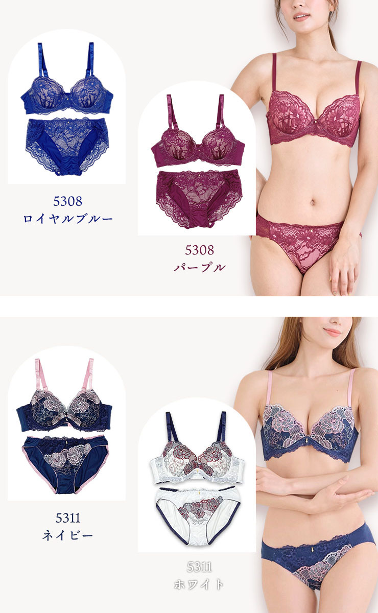 脇高ブラショーツセット B85 B90 B95 (j5-b)