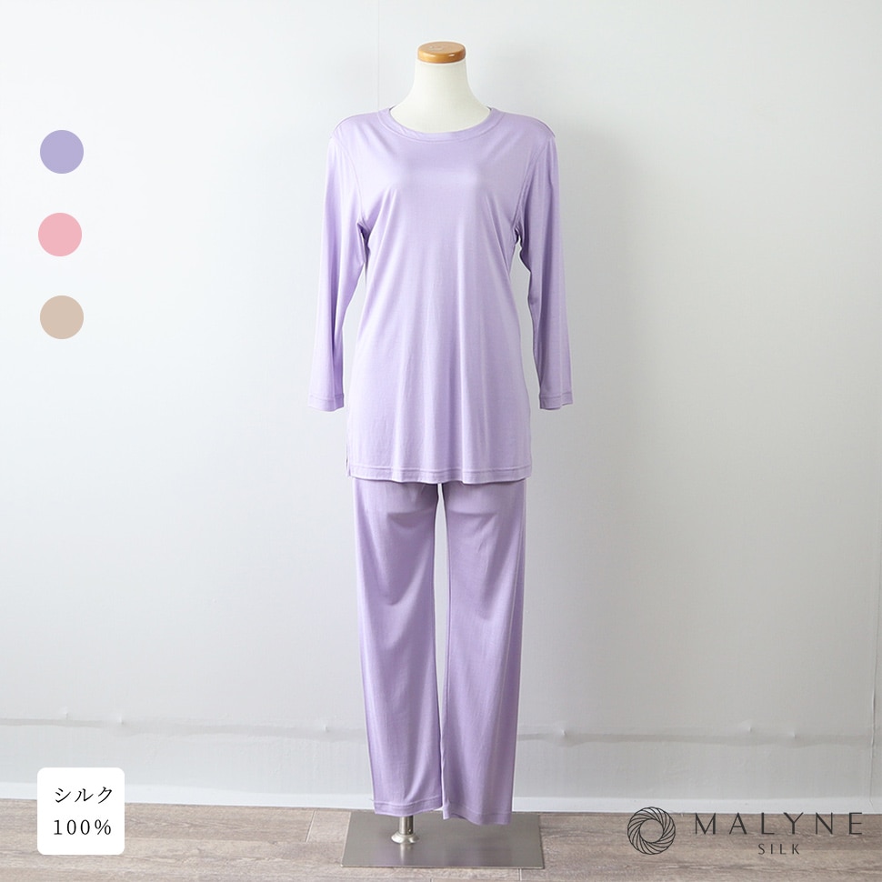 レディース パジャマ シルク100%の、軽くてやわらかな着心地のパジャマ