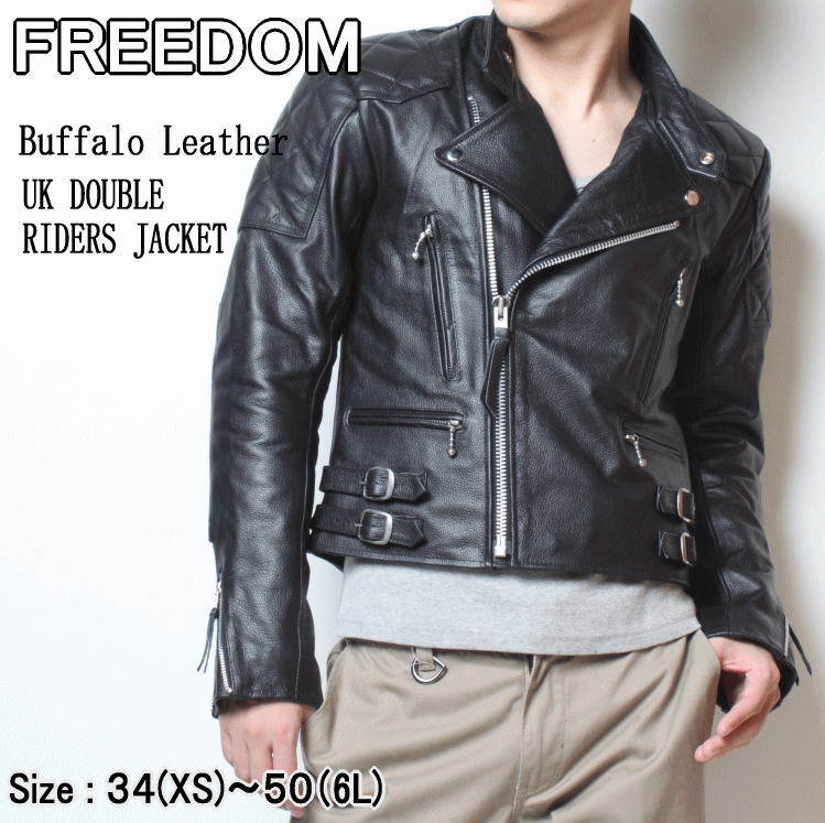 革ジャン メンズ バッファローレザー UKタイプ パット付ダブル