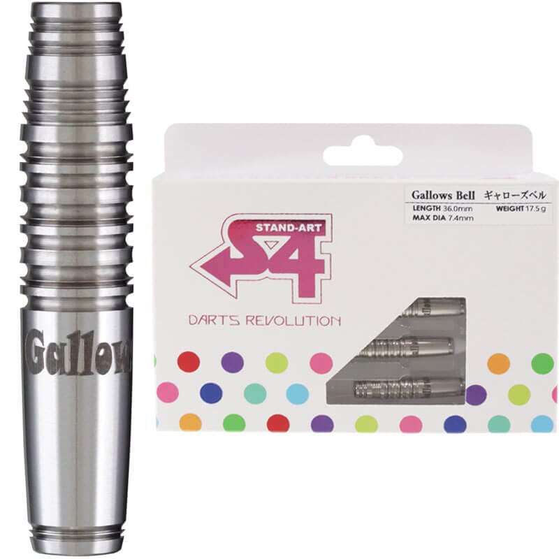 S4 ギャローズベル 2BA17.5g ダーツ バレル