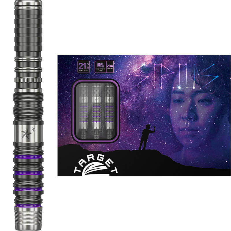 ターゲット SIRIUS G3 MAX シリウス3マックス 2BA21.5g 林雄太選手