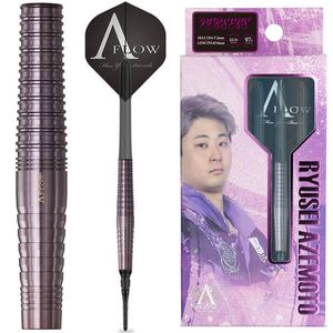 ダイナスティー PERSEUS ペルセウス 2BA19g 畦元隆成選手 ダーツ バレル