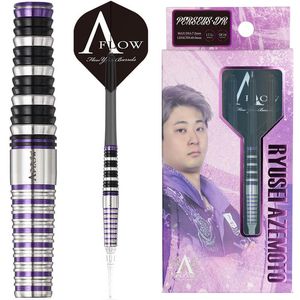 ダイナスティー RYUSEI TYPE ZERO A 2BA19g 畦元隆成選手 ダーツ バレル