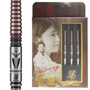 サングリアル Valkyrie ヴァルキリー 2BA19.5g 坂口優希恵選手 ダーツ