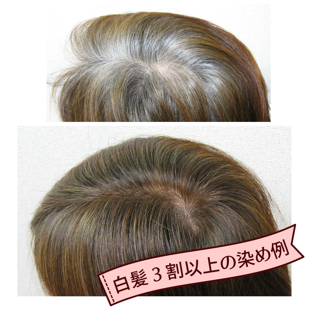 サハラブラウン｜オーガニック認証ヘナ｜オーガニータ｜ヘナ・白髪染め