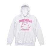 ともだちはくま,アパレル | エイノバキャラクターショップ