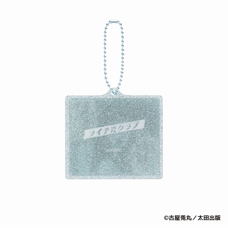 ライチ☆光クラブ トレーディング“苛烈”アクリルキーホルダー (全8種