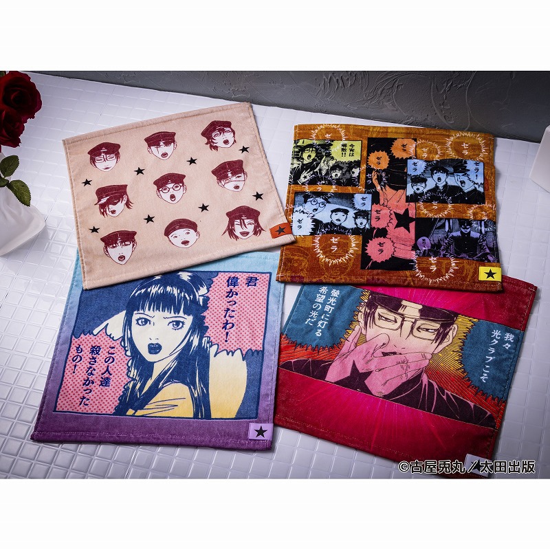 ライチ☆光クラブ ハンドタオル (カノン) | すべての商品 | ゴリランド