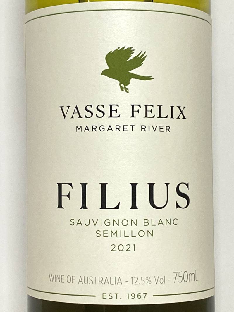 2021年 ヴァス フェリックス フィリウス ソーヴィニヨン ブラン
