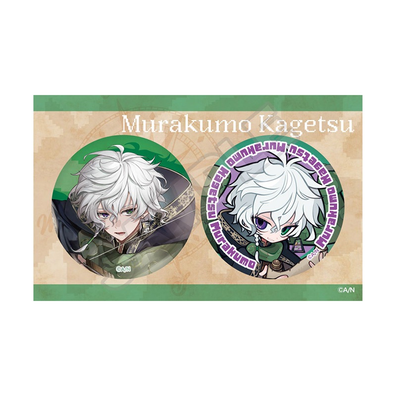 予約3/6〆【5月発売】にじさんじ グリッター缶バッジセット 叢雲