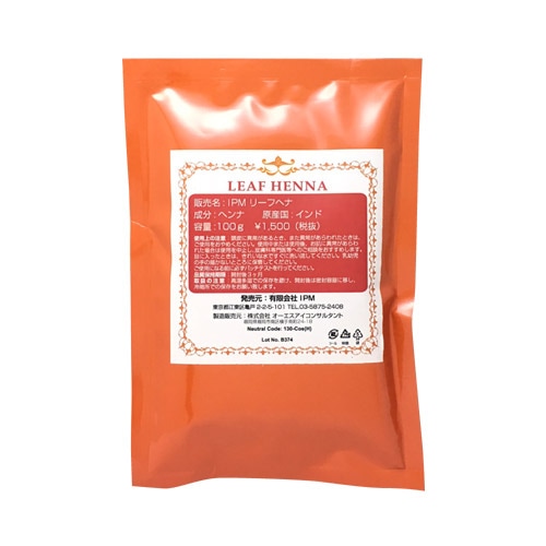 IPM リーフヘナパウダー | スキンケア,ヘアケア | グリーンフラスコ