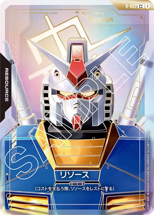 パラレル特集 | ガンダムカードゲーム専門店【ガンハッピー】GCG通販