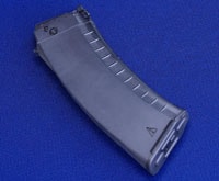 KSCAK74MG KSC AK74用 42連マガジン | マガジン,ガスライフル,AK