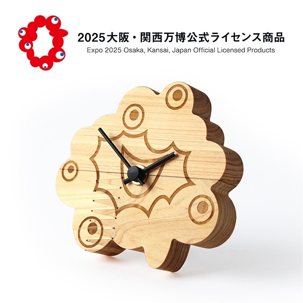 EXPO2025 ミャクミャク 卓上時計 大屋根リング端材 木製デスククロック