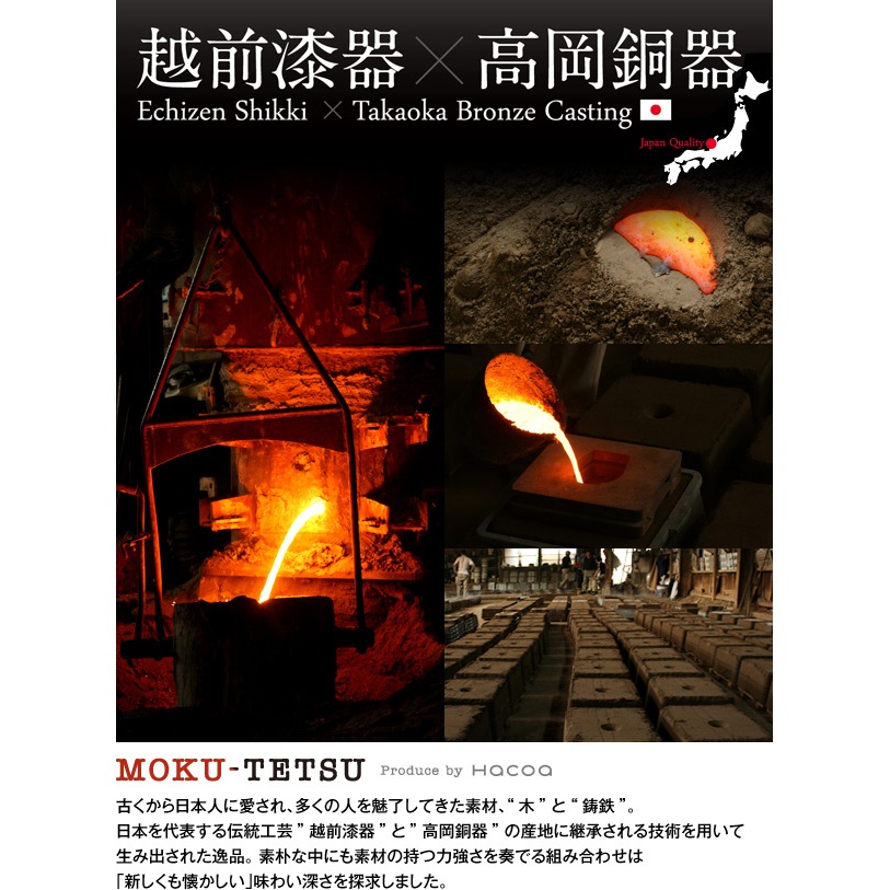 Tape cutter」鋳物と木のテープカッター/Hacoaブランド/北欧風デザイン