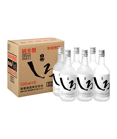 白岳しろ 25度 720ml 6本入りケース | HAKUTAKE ONLINE SHOP