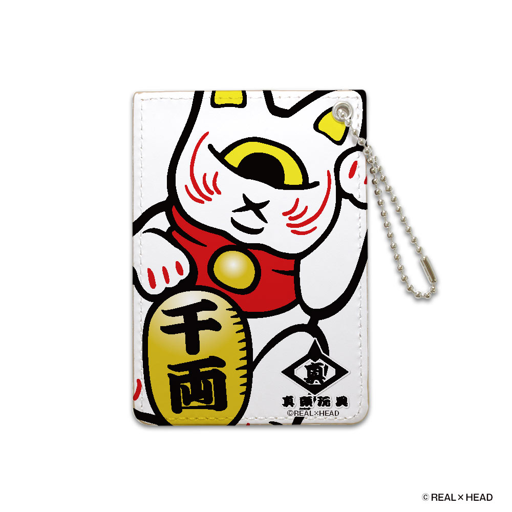 REAL HEAD/フォーチュンキャットパスケース/リアルヘッド｜墓場の画廊