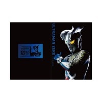 ウルトラマンゼット&ウルトラマンゼロ ビジュアルブック｜墓場の画廊
