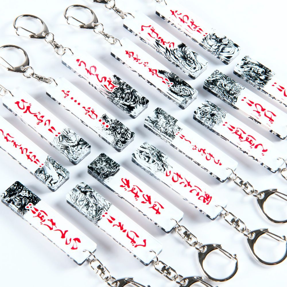 北斗の拳/ザコ断末魔アクリルキーホルダー/ジャギ アミバ ジャドウ