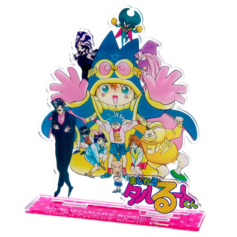 まじかる☆タルるートくん/アクリルスタンドA(タルるート ミモラ に