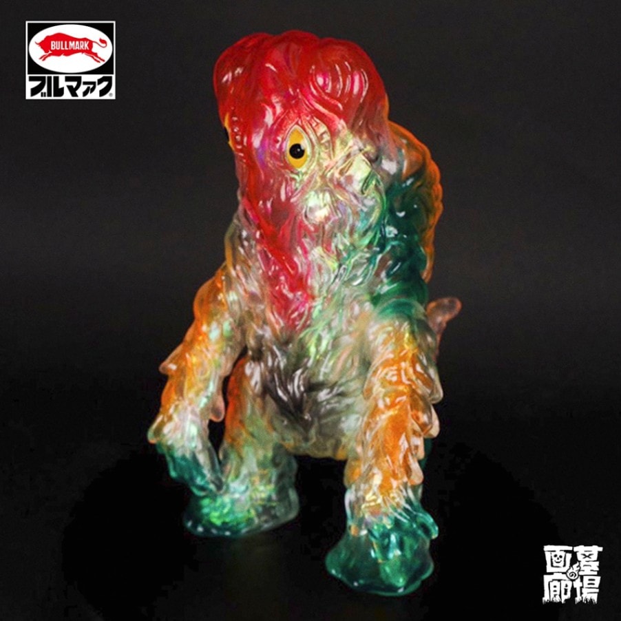 ソフビ】【ブルマァク】リトルヘドラ（オーロラカラー）/BULLMARK