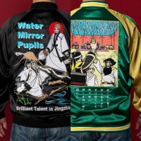 横山光輝三国志/温州蜜柑キャップ（帽子）｜墓場の画廊ONLINE STORE