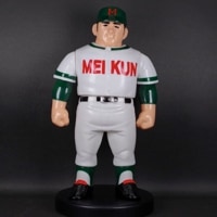 ソフビ/ビックワンクラフト BIGONECRAFT/ウルトラセブン｜墓場の画廊