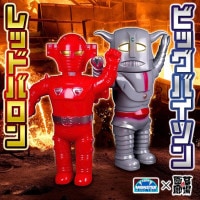 スーパーロボットレッドバロン｜販売グッズ一覧｜墓場の画廊 ONLINE STORE