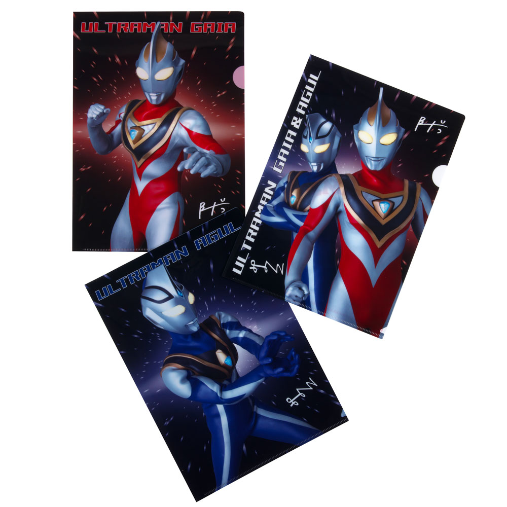 ウルトラマンガイア/クリアファイル 3枚セット ガイア、アグル、ガイア
