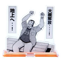 大カイジ展/沼プルオーバーパーカー/ミックスグレー｜墓場の画廊ONLINE