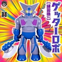 ソフビ/Planet-X プラネットエックス/キングジョー/シルバーグリッター