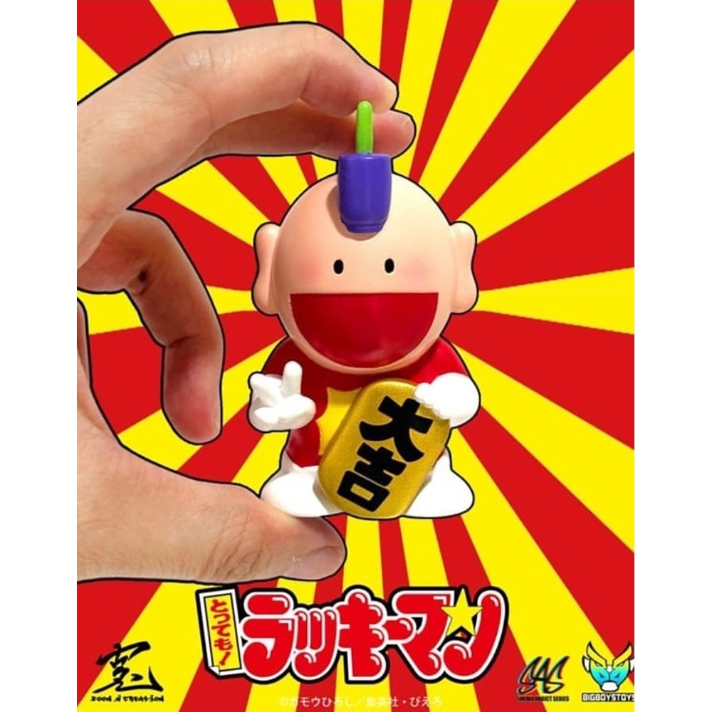 ソフビ/BigBoysToys/Sofubi Addictシリーズ とっても！ ラッキーマン