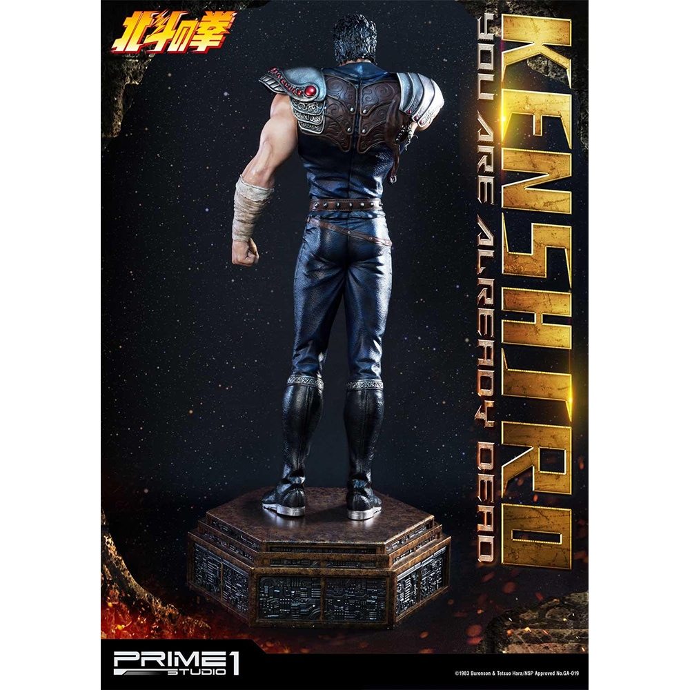 1_000000004459.jpg?1678209903