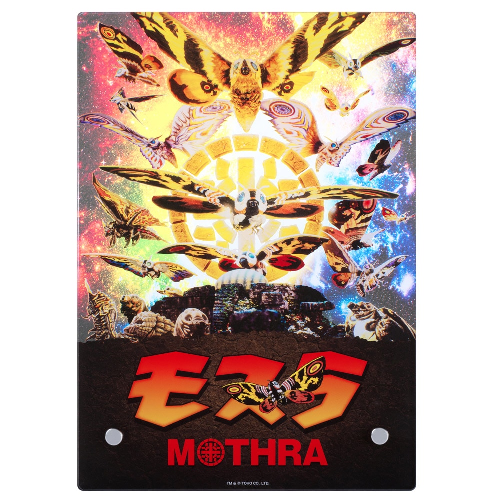 モスラ/キービジュアル アクリルパネル｜墓場の画廊ONLINE STORE