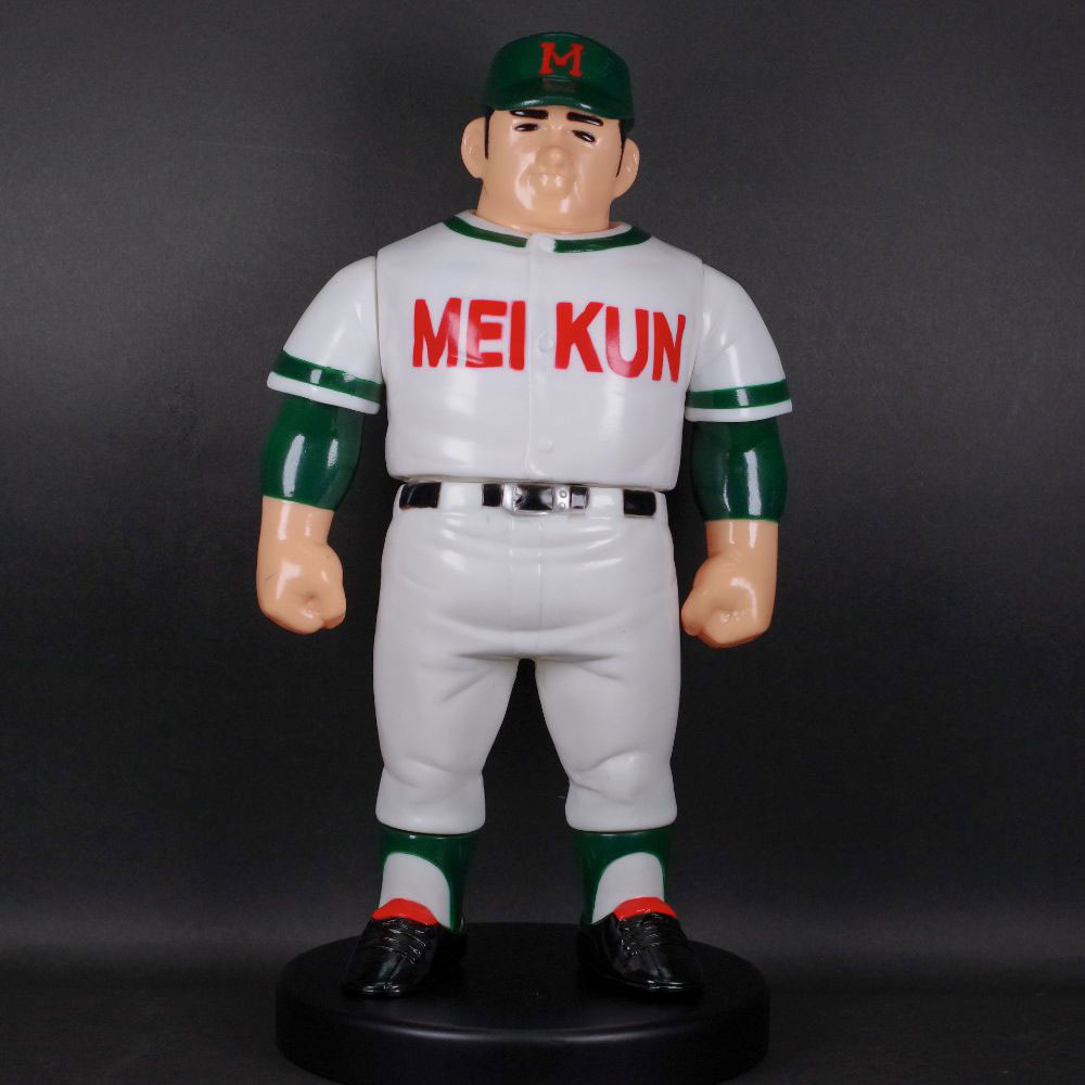 2_000000013499.jpg?1722997942